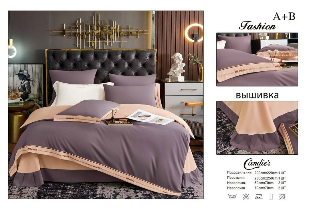 комплект постельного белья сатин люкс евро,комплект постельное бельё,постельного белья,постельного белье евро,постельное белье люкс