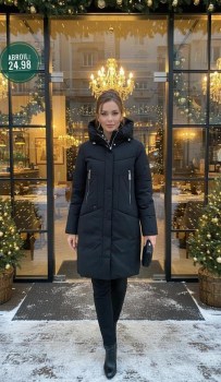 Верхняя одежда