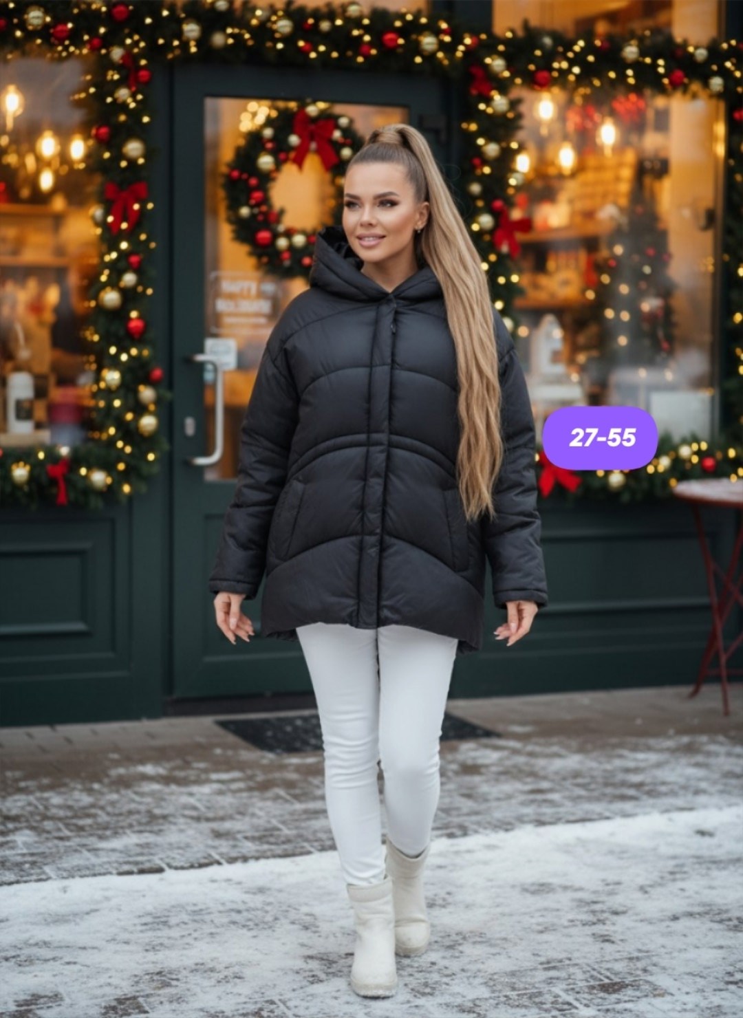 куртка женская,куртка,куртка демисезонная,куртка оверсайз,женская куртка демисезонная