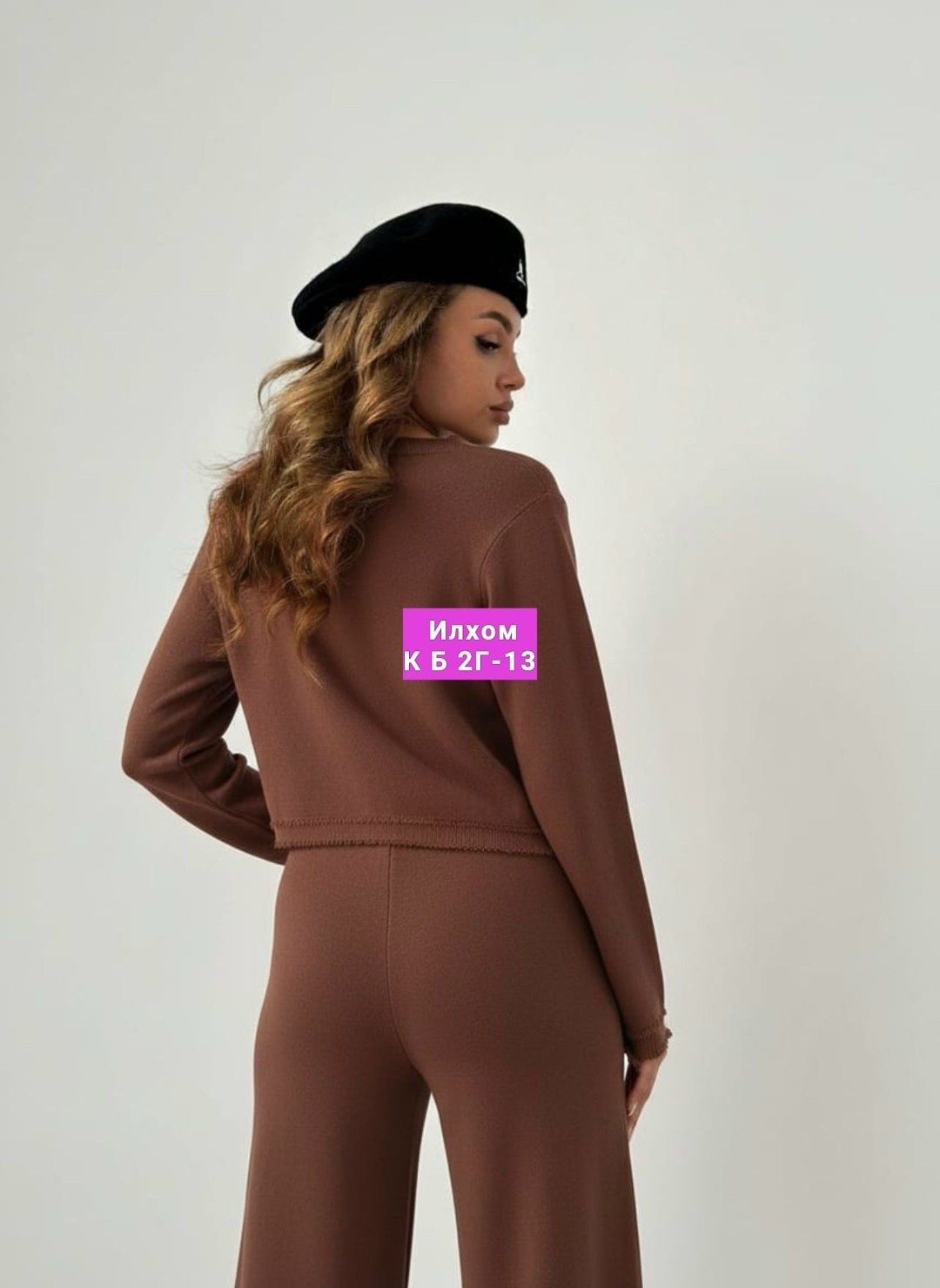 брючный костюм,женские костюмы,костюм с кардиганом,брючный костюм теплый,женский костюм с брюками