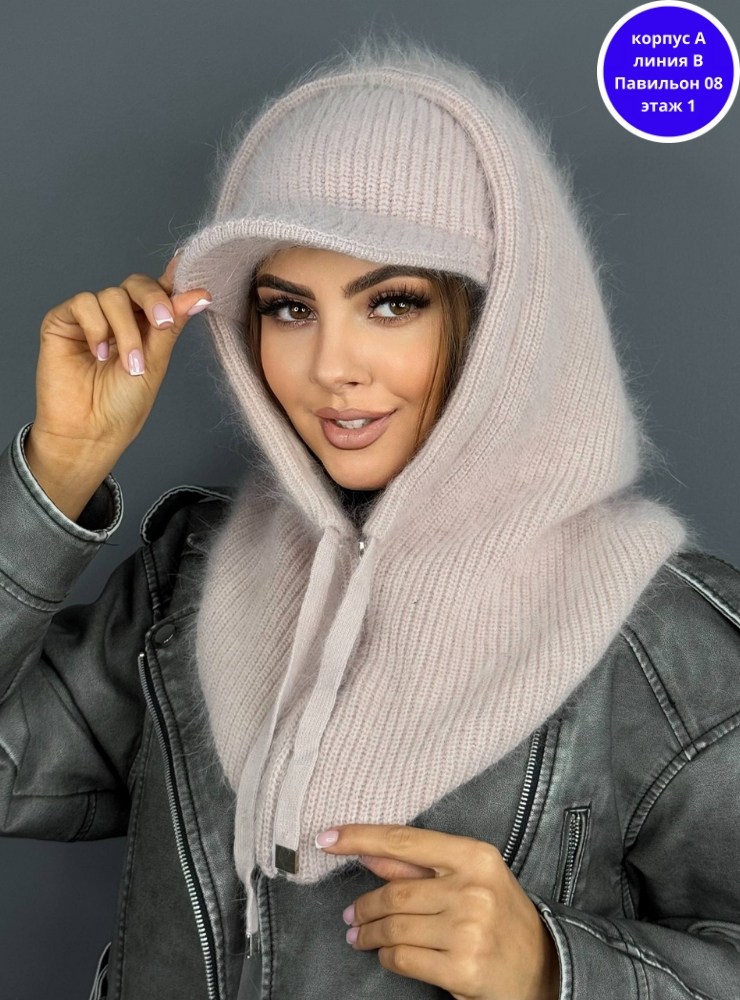 капор женский ангора зима с подкладкой шапка капюшон,капор из ангорки,капор двойной зимний вязаный ангора капюшон ко-ко 579165053,капор из ангоры,шапка для женщин ангора