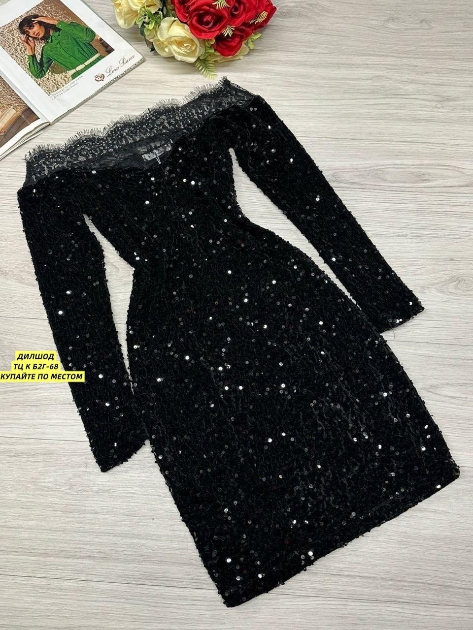платье черное с пайетками,платье женское вечернее праздничное с пайетками блестящее,платье черное,платье велюр,платье ткань пайетка