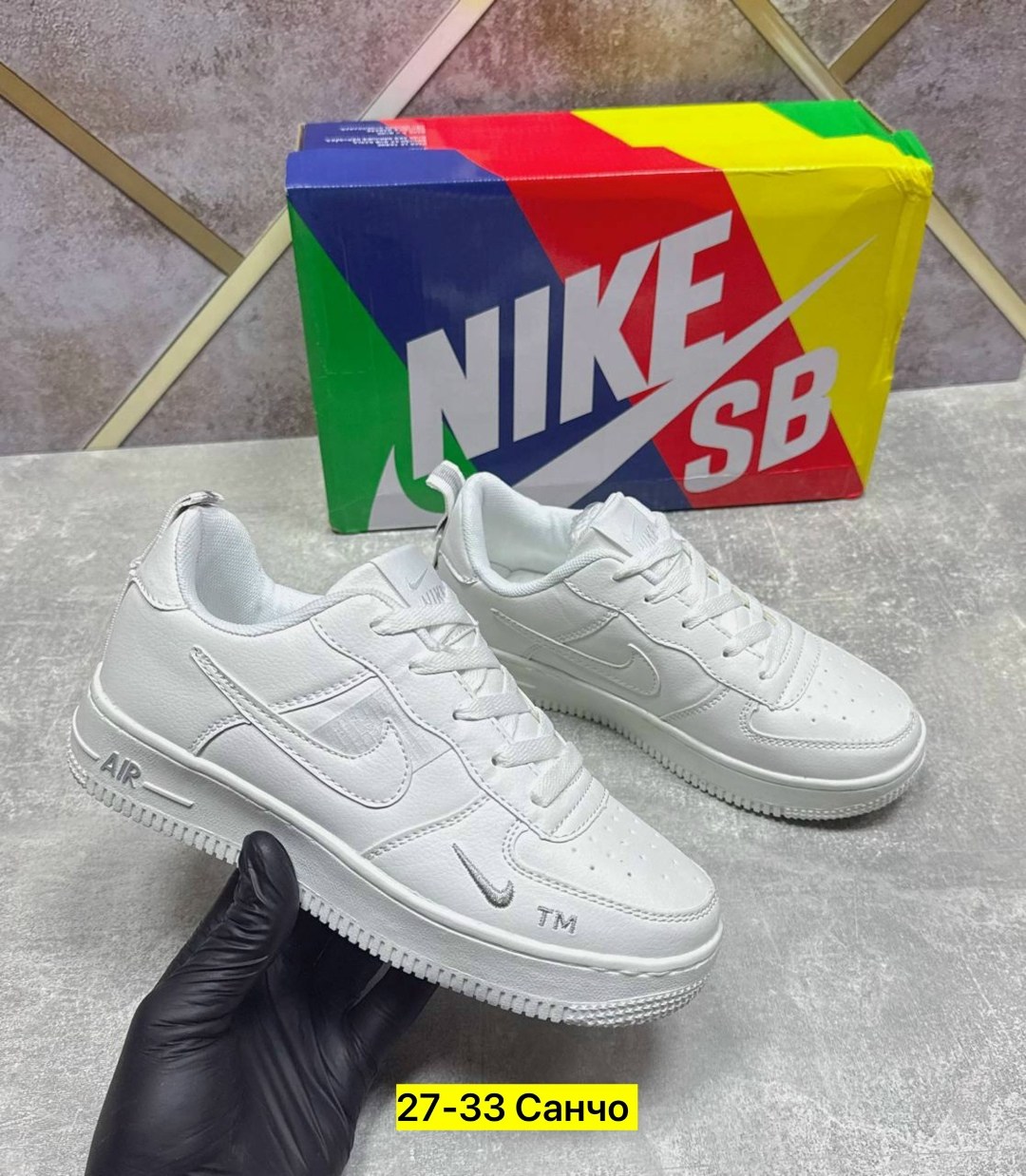 кроссовки,кроссовки женскиe,спортивная ,кроссовка,женские кроссовки nike