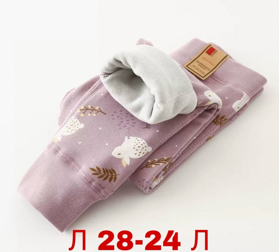 леггинсы для девочки детские,леггинсы детские,теплые леггинсы для девочки,детские легинсы,леггинсы для девочек