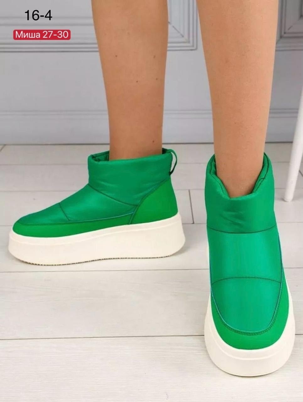 дутики женские,зимние женские дутики,угги дутики,, женская дутики