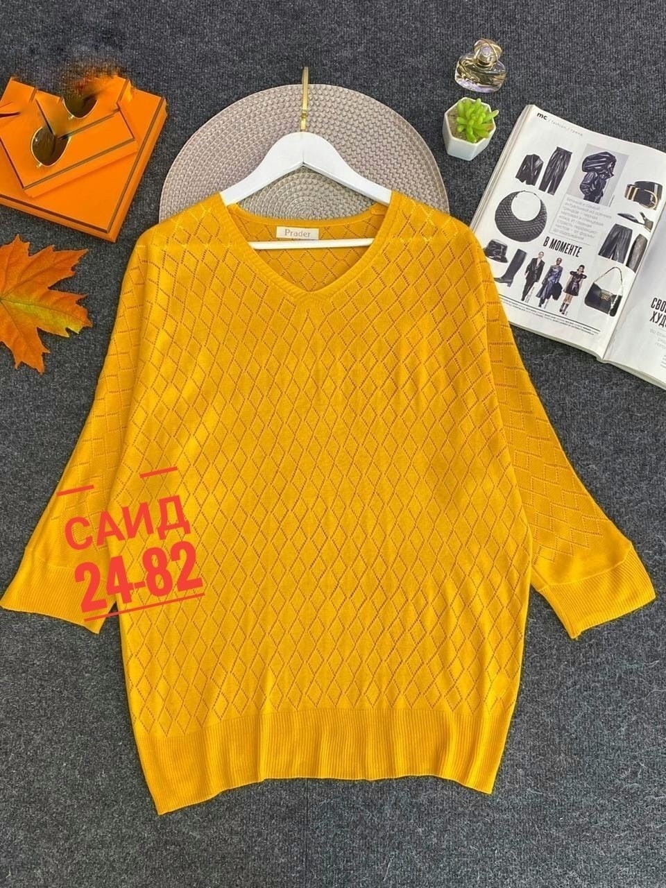 женская кофта,свитер женский кофта,женские джемпера,свитера женские,кофта свитер