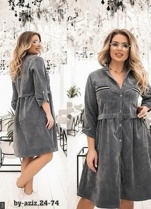 платье из замши,платье из вельвета для женщин полных,платье из микровельвета женское,платье из вельвета большого размера,платье женское из вельвета