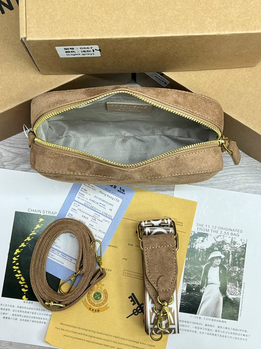 сумка coccinelle,женская сумка coccinelle,сумка,сумка через плечо coccinelle,сумка женская