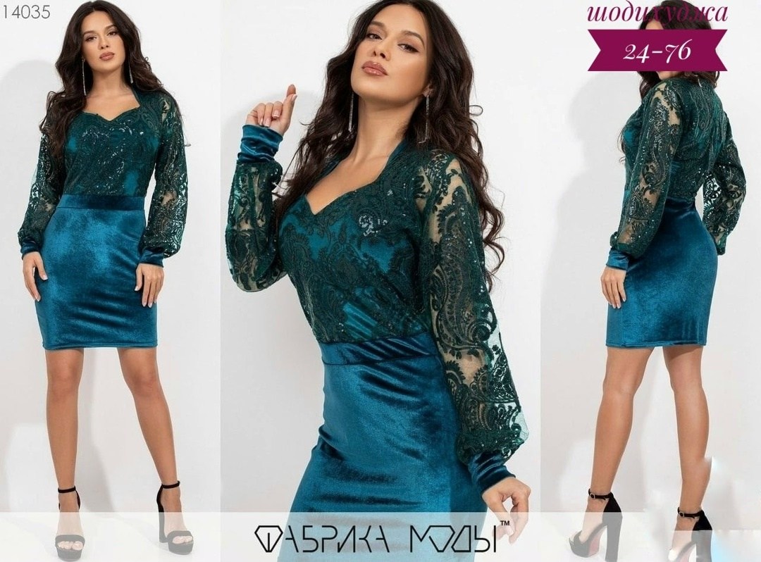 велюровое платье с гипюром,платья из гипюра,платье батал из бархата с гипюром,черное бархатное платье гипюровые рукава показ,платье бархат с гипюром