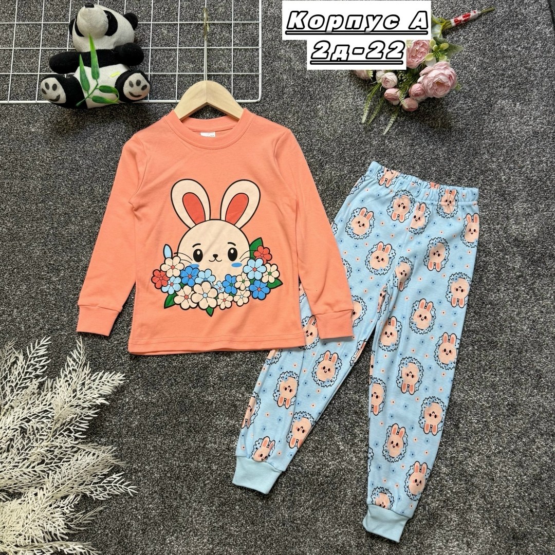 пижама детская,детские пижамы,пижама,пижамы для мальчика,пижама теплая