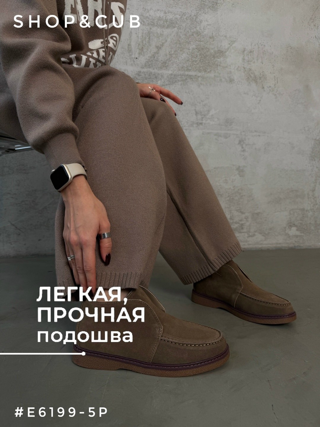 женская ,женская ,модный стиль,женский костюм