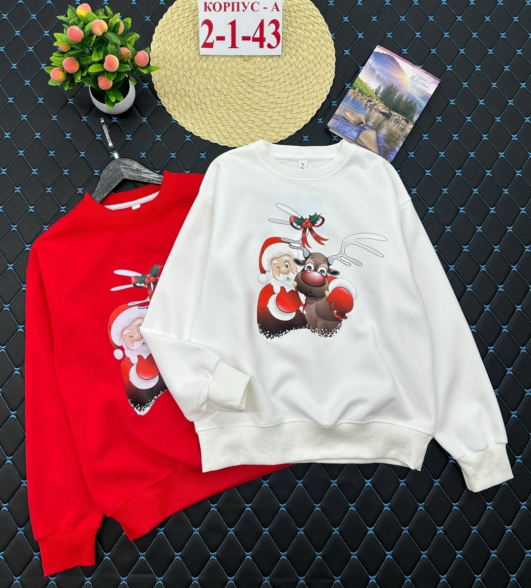 кофта новогодняя,cвитшот для девочки,кофта для девочек,новогодняя толстовка,толстовки свитшот