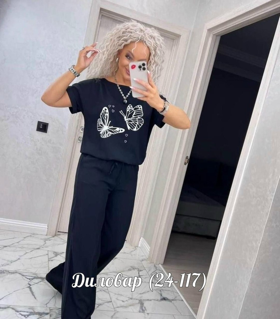 костюм двойка летний брючный,костюм двойка женский с брюками,костюм двойка женская,костюм двойка,костюм двойка женский летний