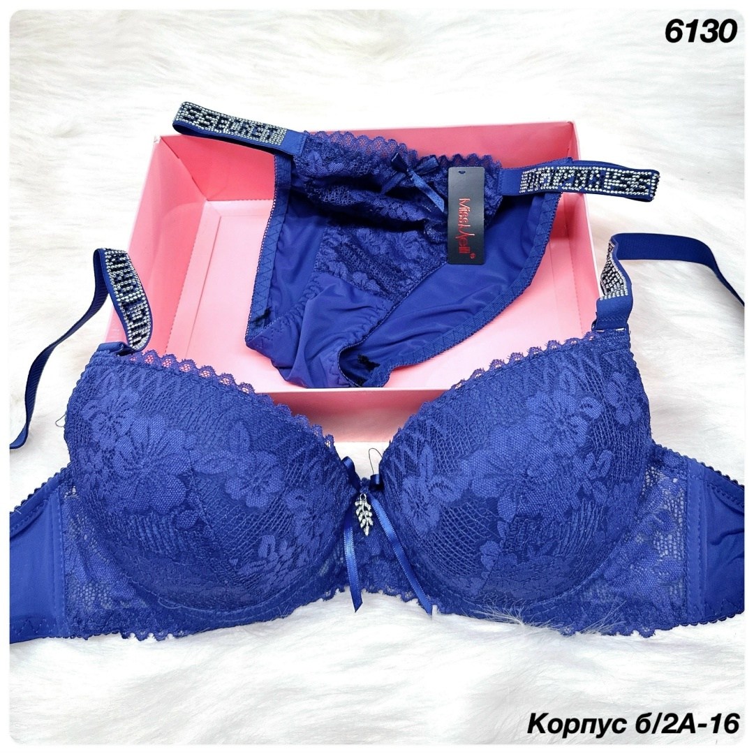 синий комплект нижнего белья,комплекты нижнего белья,комплекты женского нижнего белья,нижне бельё женское,кружевное нижнее белье комплект