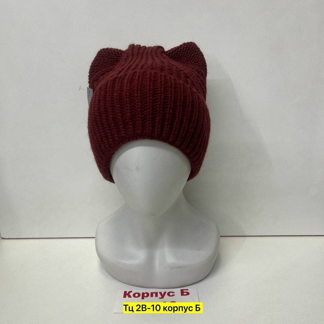 шапка женская,шапка,шапка для женщин,женская вязаная шапка,шапки зимняя
