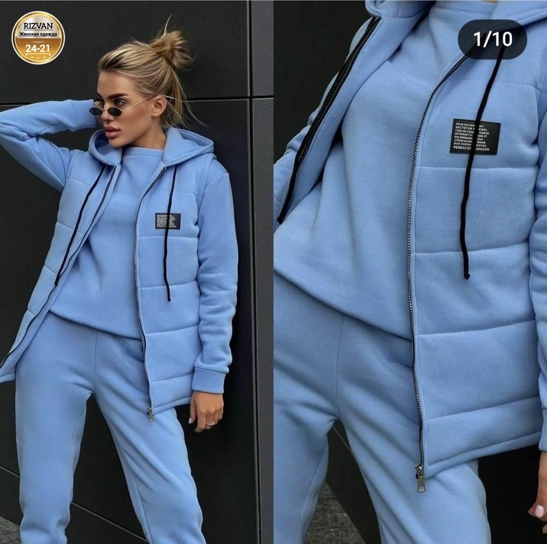 cпортивный костюм женский на флисе,костюм тройка на флисе,cпортивный костюм женский теплый,женский костюм на флисе,костюм тройка