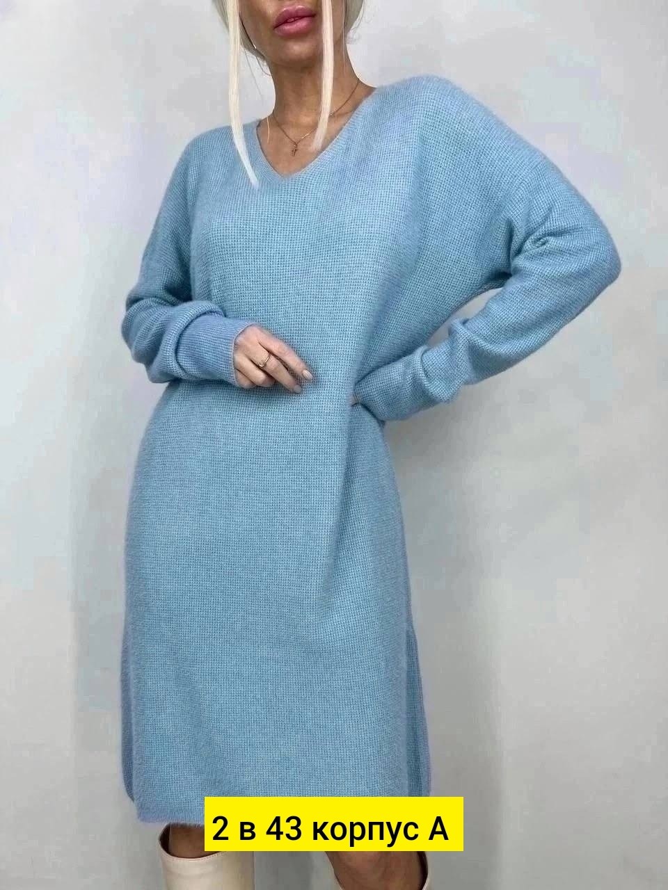 платье свитер оверсайз вязаное теплое niki&anni,платье вязаное,туника женская,платье вязаное женское,туника платье