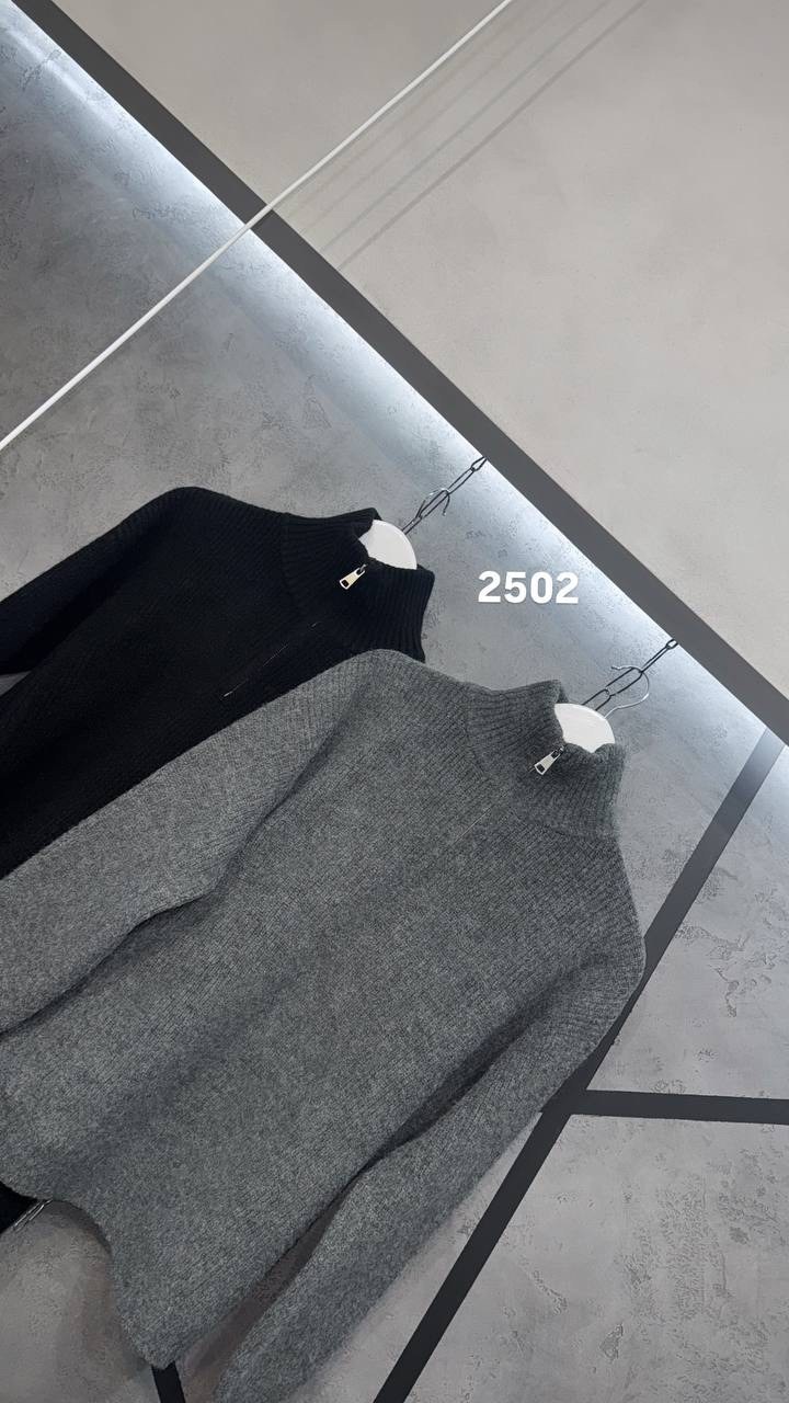 свитер с замком,свитер на молнии,трикотажный свитер,свитер,свитер женский