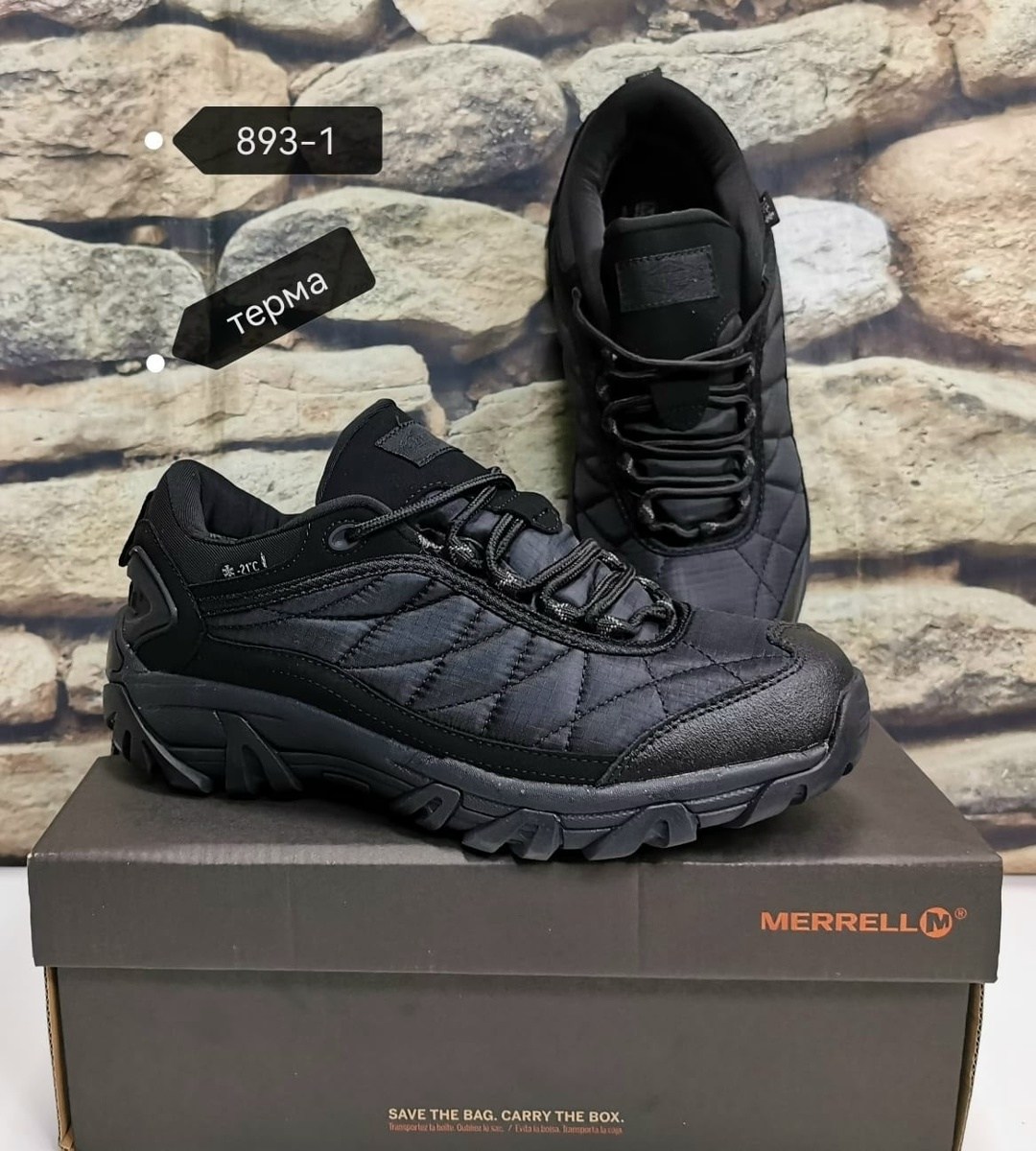 merrell кроссовки мужские,кроссовки мужские зимние merrell,зимние кроссовки мерелл,зимние кроссовки merrell,кроссовки мужские merrell термо