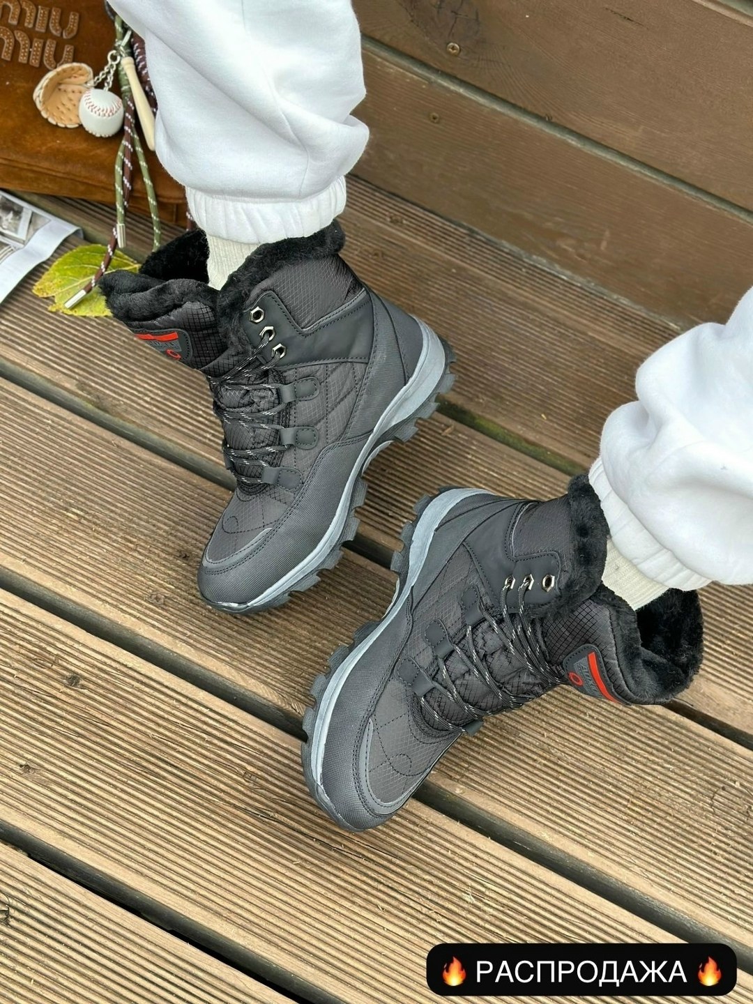 ,зимние ботинки,зимняя ,зимние кроссовки женские,ботинки зимние теплые