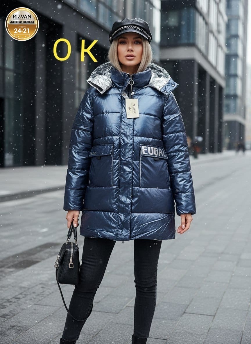 куртка женская зимняя,пуховик,куртка женская зима,пуховик женский,куртка женская