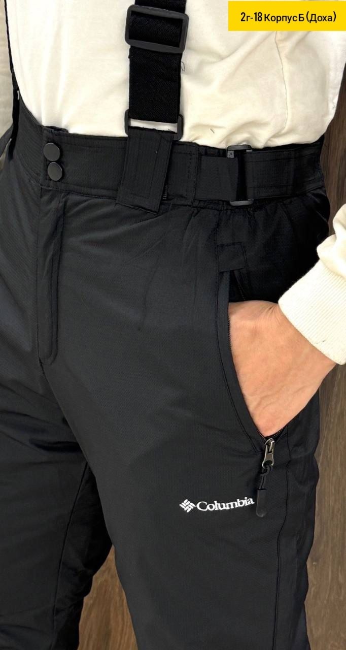 горнолыжные штаны мужские,брюки горнолыжные,брюки горнолыжные мужские,брюки мужские зима,комбинезон мужской