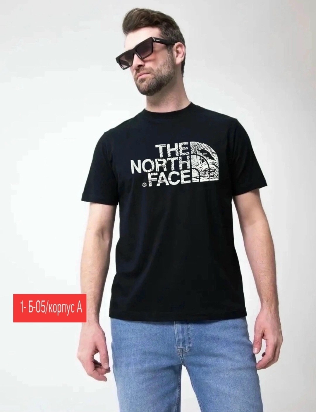 ,мужская футболка белая,мужская базовая футболка,футболки мужские оверсайз