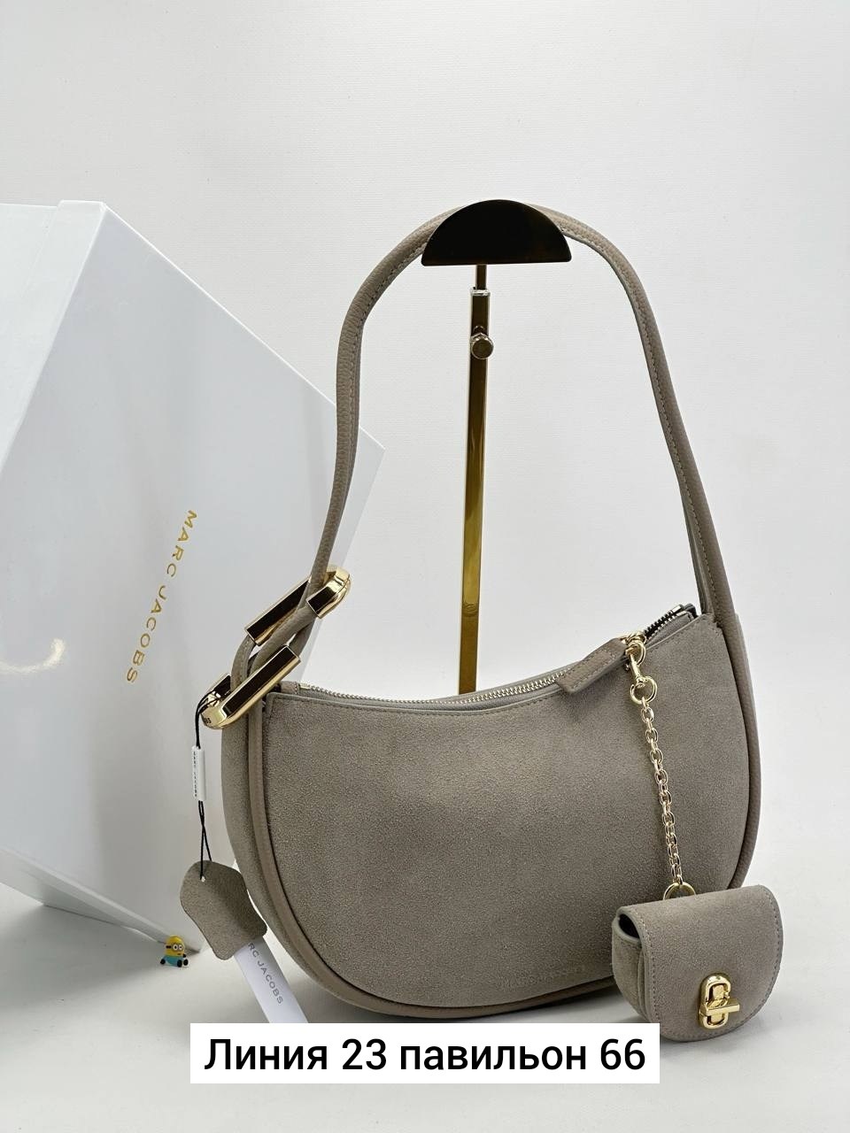 сумка marc jacobs 25-16 см натуральная замша,сумка marc jacobs из замши,женская сумка marc jacobs из натуральной замши,сумка женская,сумка