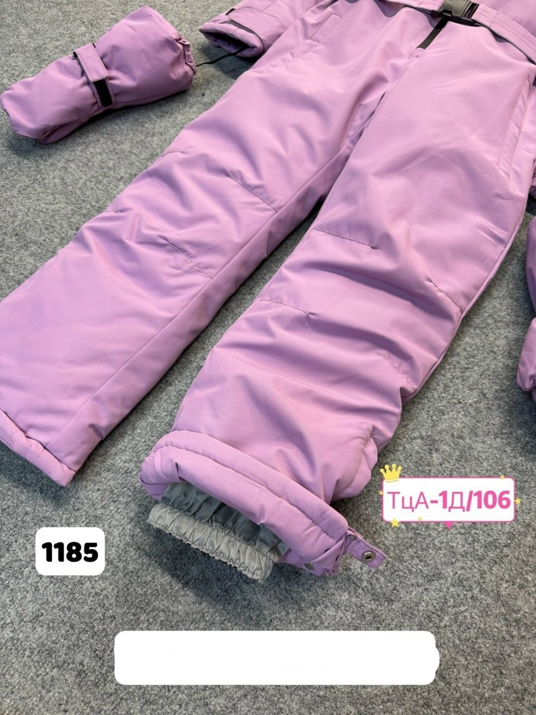 зимние комбинезоны,комбинезон детский ,детский зимний комбинезон,комбинезон зима,детский комбинезон