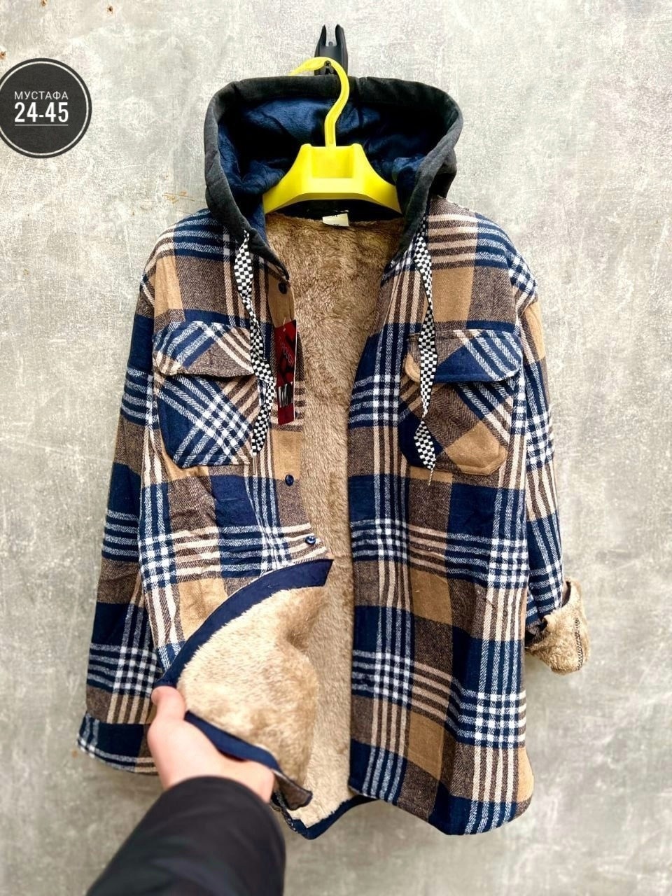 рубашка теплая в клетку с капюшоном,рубашка теплая,рубашка с капюшоном,рубашка с капюшоном теплая,рубашка теплая на меху