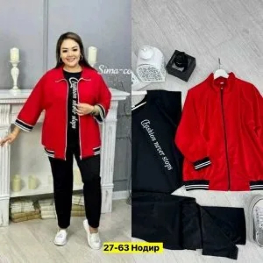 женский спортивный костюм больших размеров,женские костюмы больших размеров,женские костюмы спортивные, больших размеров,cпортивный костюм больших размеров