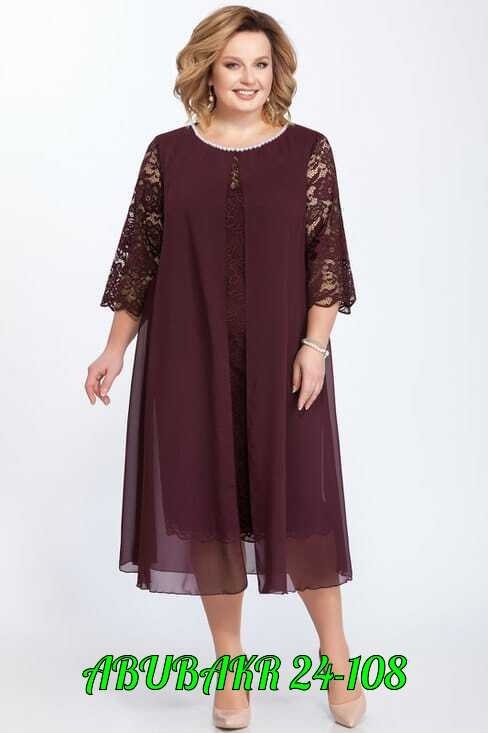 платье pretty 749 изумрудный размер 56-66,платье претти производитель белоруссия с шифоновой накидкой,нарядные платья,вечернее платье pretty 749 изумрудный,вечернее платье pretty 749 изумрудный размер