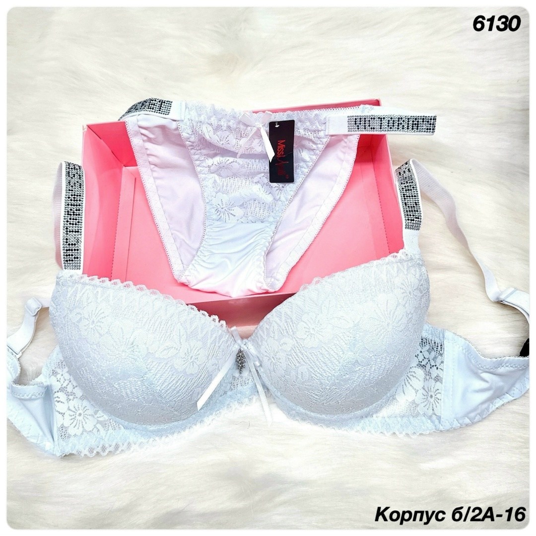 синий комплект нижнего белья,комплекты нижнего белья,комплекты женского нижнего белья,нижне бельё женское,кружевное нижнее белье комплект