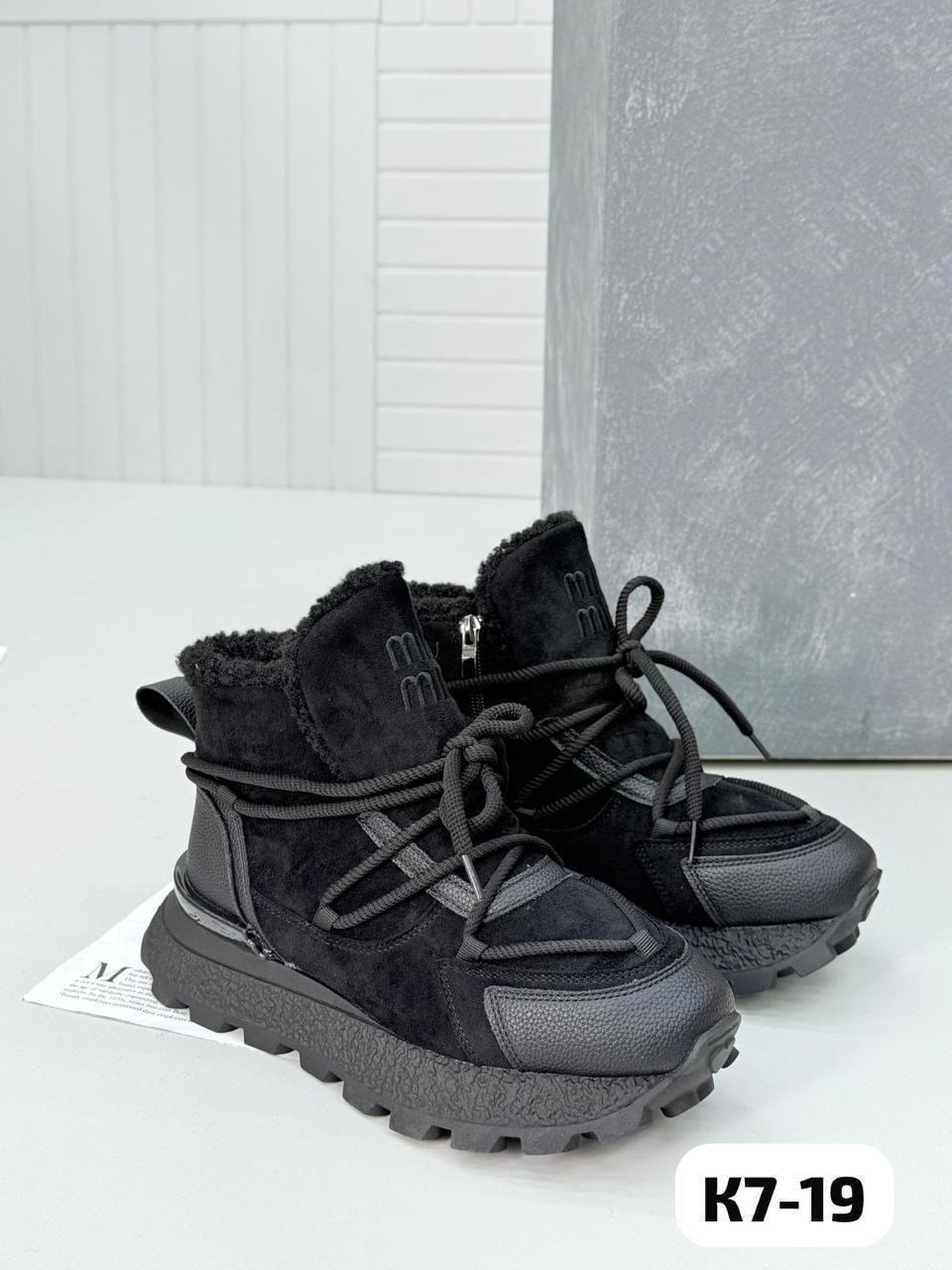 женская зимняя,дутики женские,,дутики,зимняя