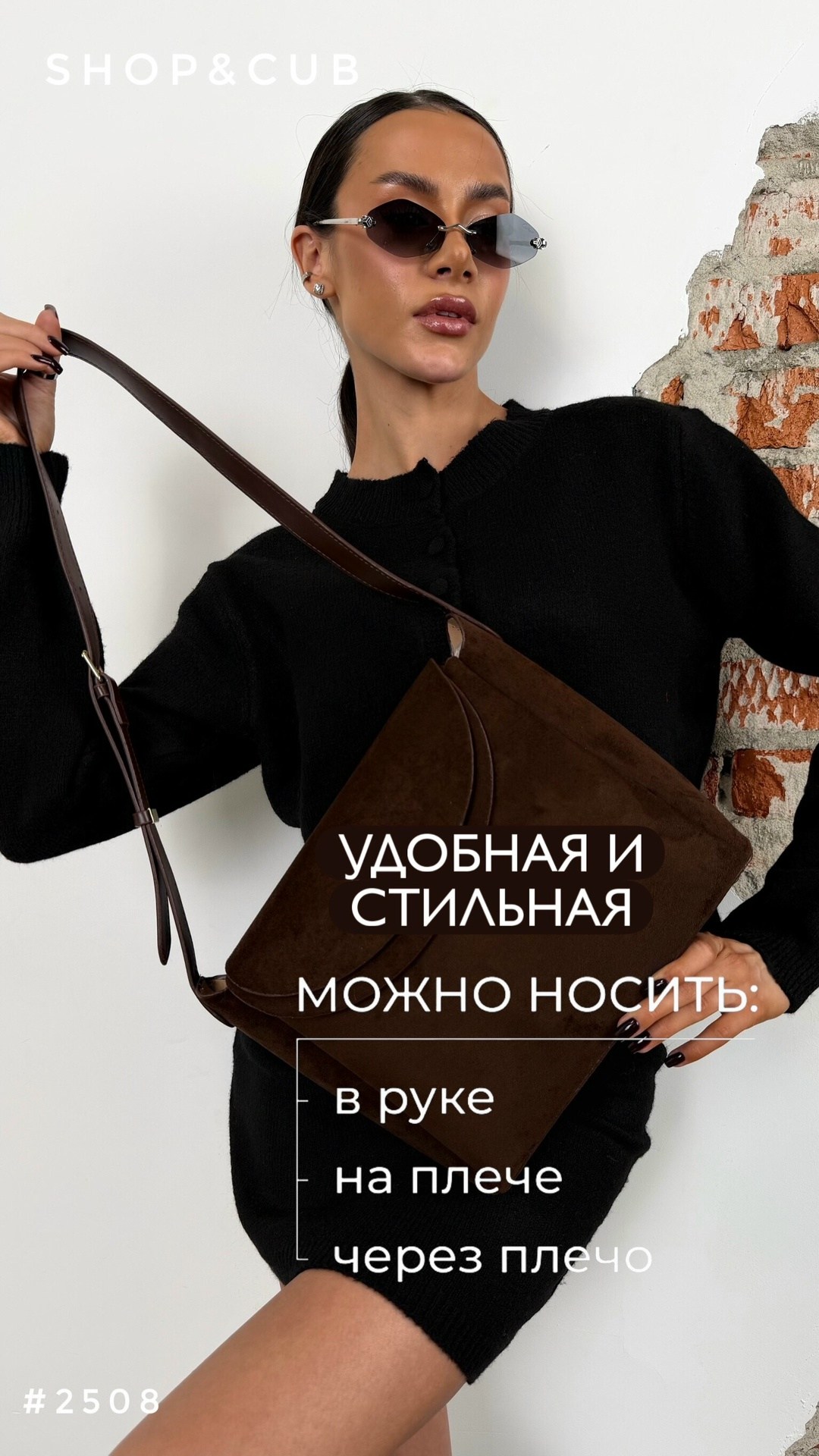 тельняшка из тонкого трикотажа,женская кофта,кофта тельняшка,женский джемпер,кофта в полоску