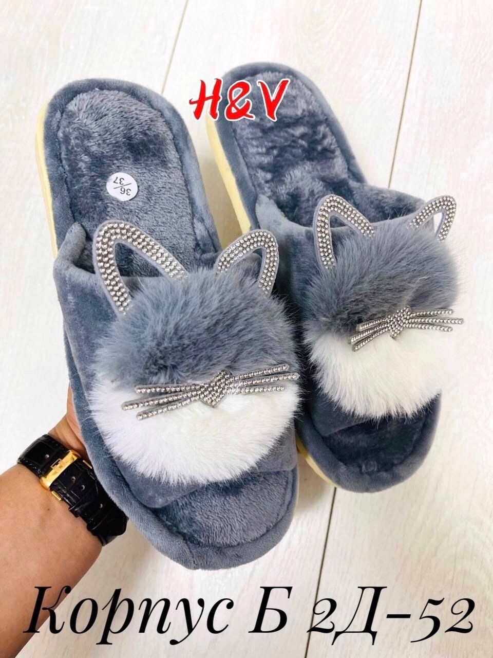 женские тапочки домашние,женские комнатные тапочки,тапочка женские домашние,тапочки домашние женские меховые мягкие,тапочки домашние