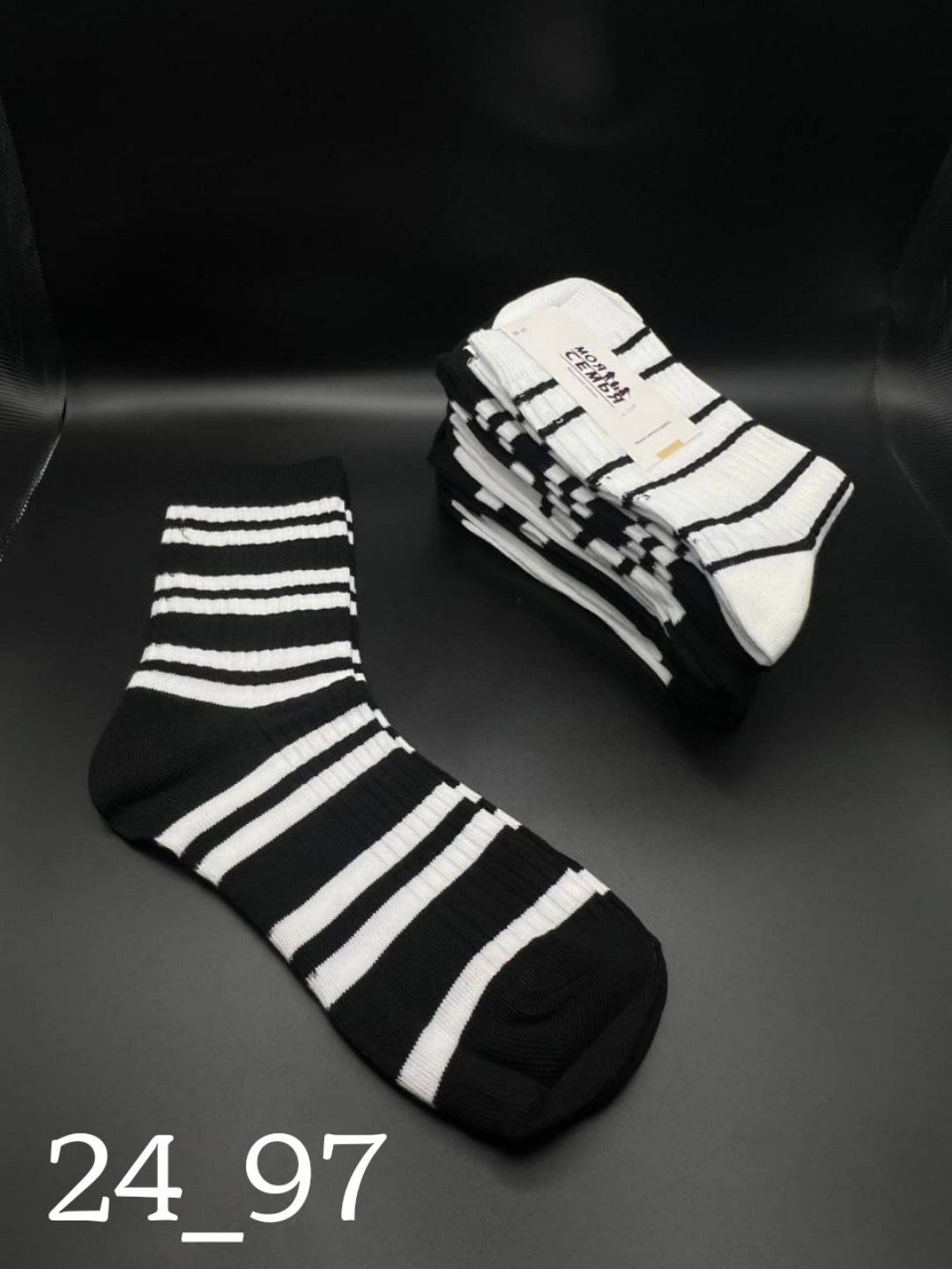 носки полосатые,носки женское,носки мода,носки модная,носки в полоску