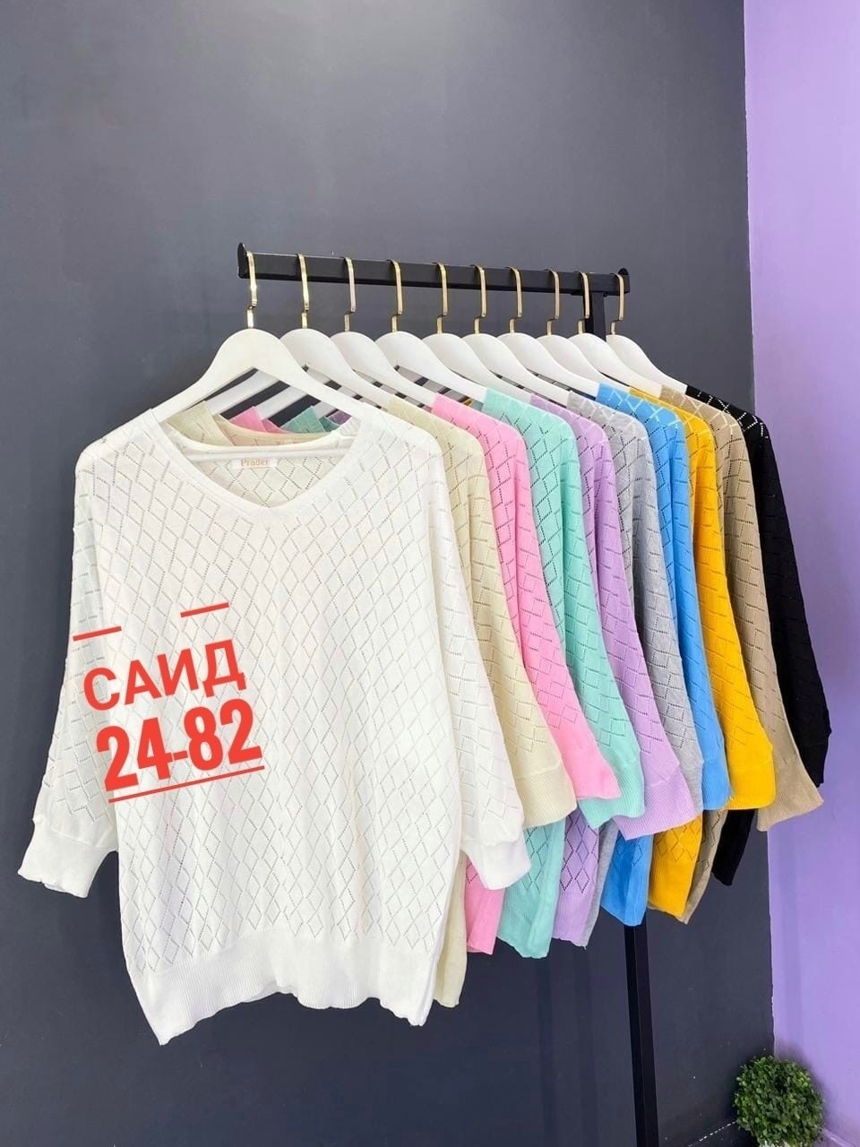 женская кофта,свитер женский кофта,женские джемпера,свитера женские,кофта свитер