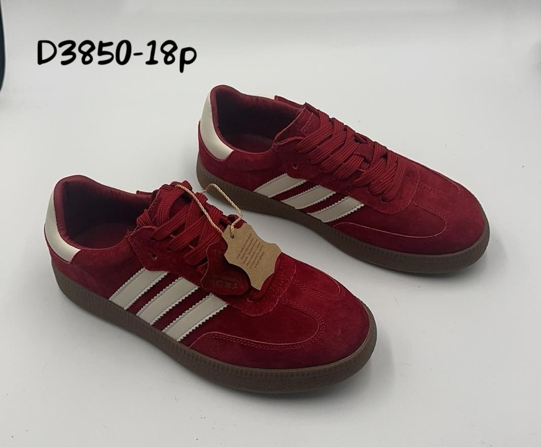 кеды натуральная кожа кроссовки,женские кроссовки,кроссовки adidas spezial,кроссовки adidas,