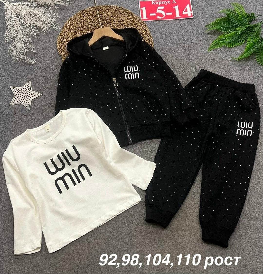 костюм спортивный для девочек,костюм для девочек,одежда для девочки,костюм детский,толстовка для девочек