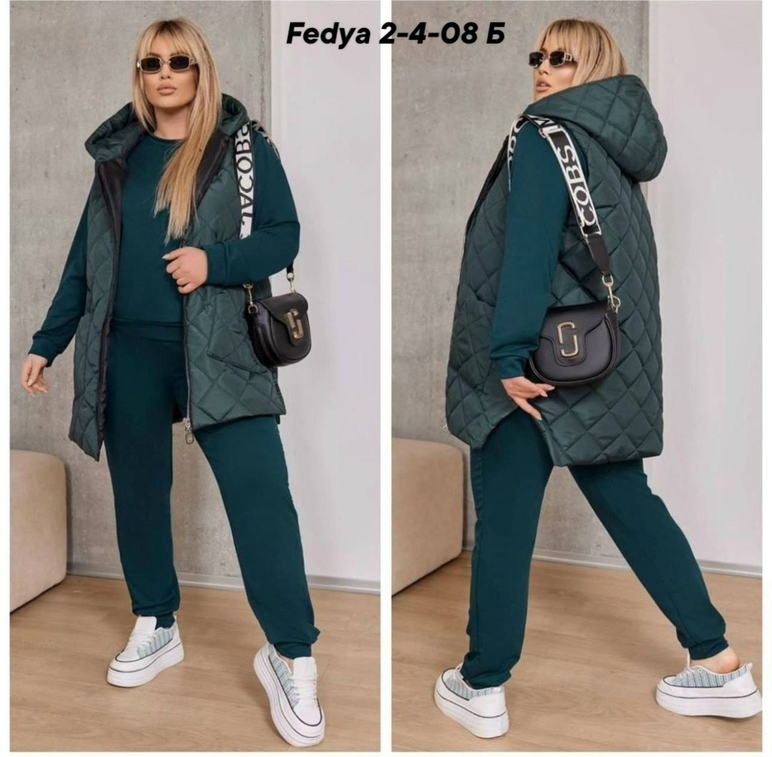 костюм тройка женский,прогулочный костюм,костюм на флисе,женские костюмы больших размеров,костюм теплый женский