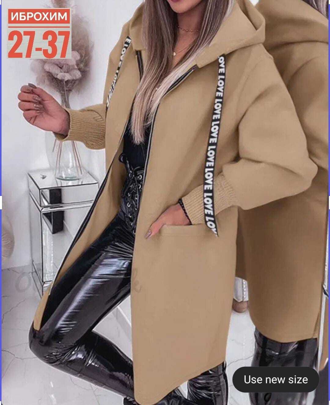 женское пальто с капюшоном,кардиган ,кардиган,женская удлиненная толстовка,пальто женское