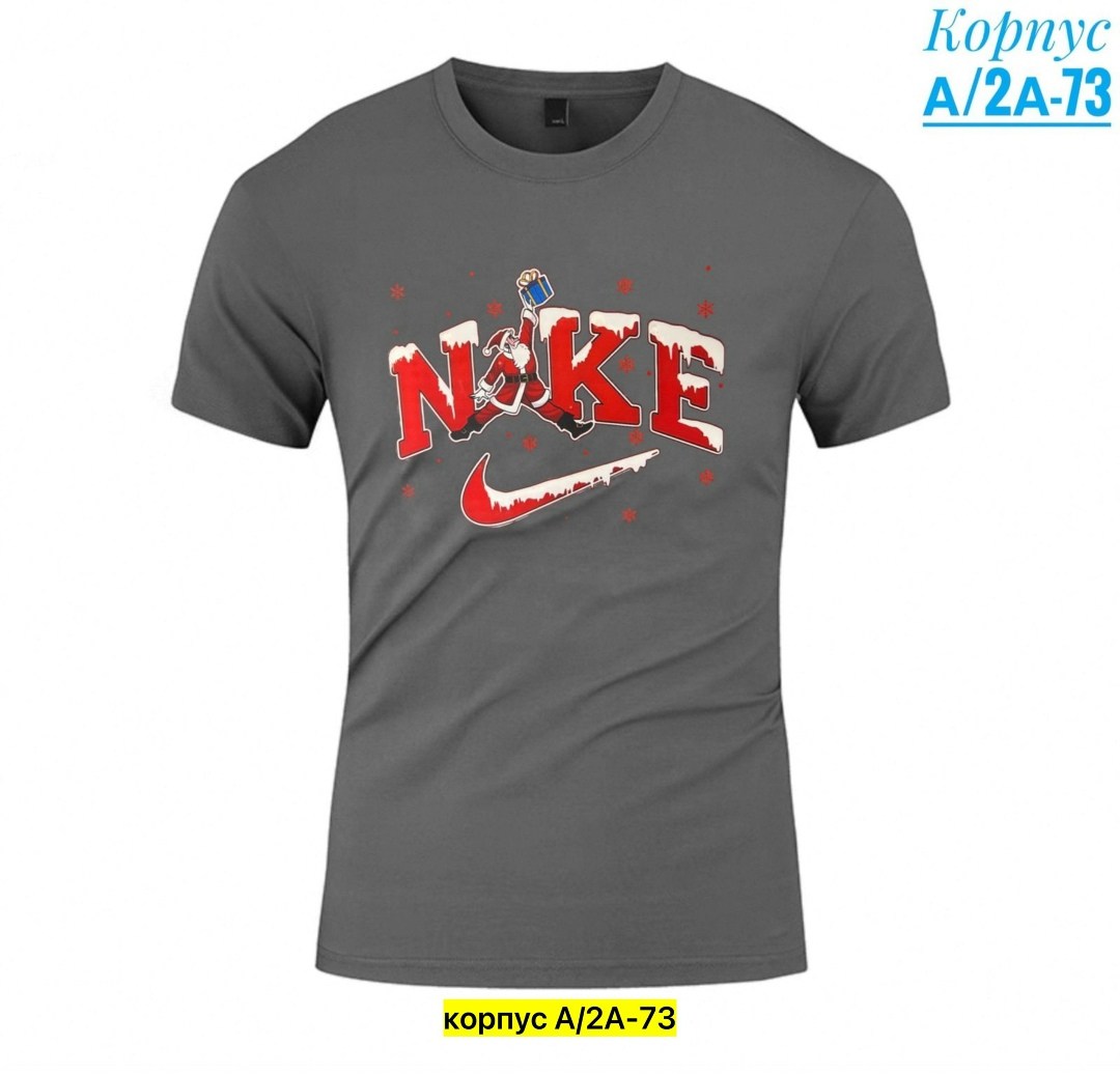 футболка найк мужская белая,футболка найк,футболка найк мужская оригинал,футболка мужская белая,футболка