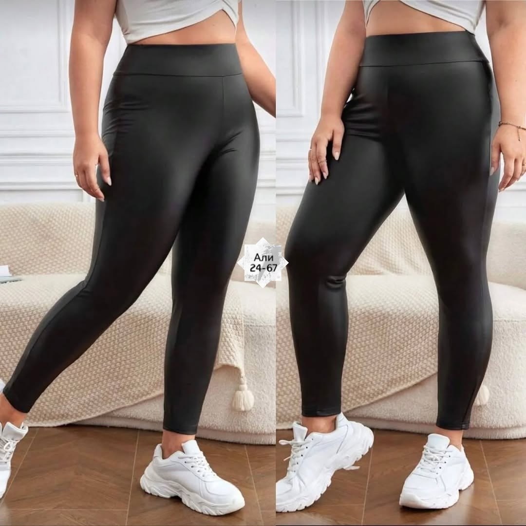 спортивные легинсы из экокожи,матовые лосины,лосины кожаные матовые,леггинсы из искусственной кожи,матовые легинсы