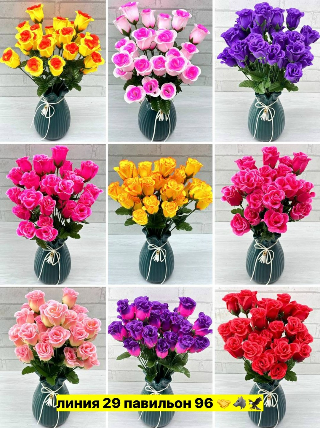 букет,букет роз,цветы розы искусственные,цветок искусственная,искусственные букет роз