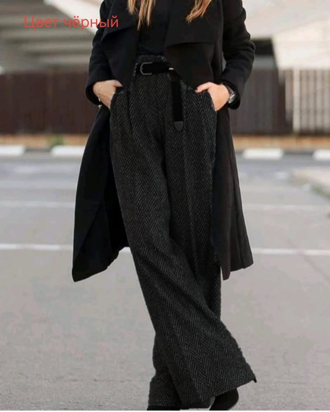 женские брюки,женские брюки классические,классические брюки,брюки женские шерстяные,брюки женские драповые