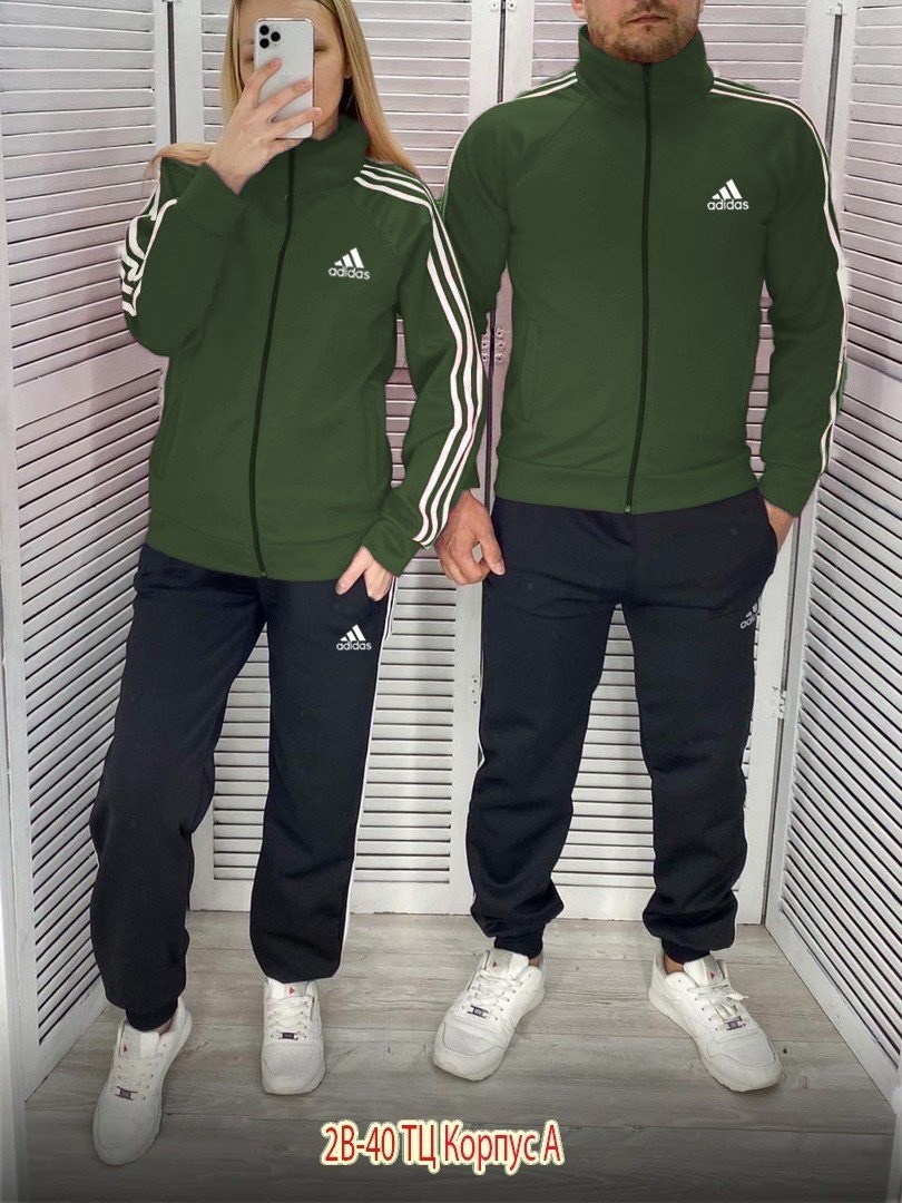 adidas спортивный костюм мужской черный 2025,спортивный костюм adidas,мужской спортивный костюм adidas,спортивный костюм адидас,спортивный костюм тройка женский адидас