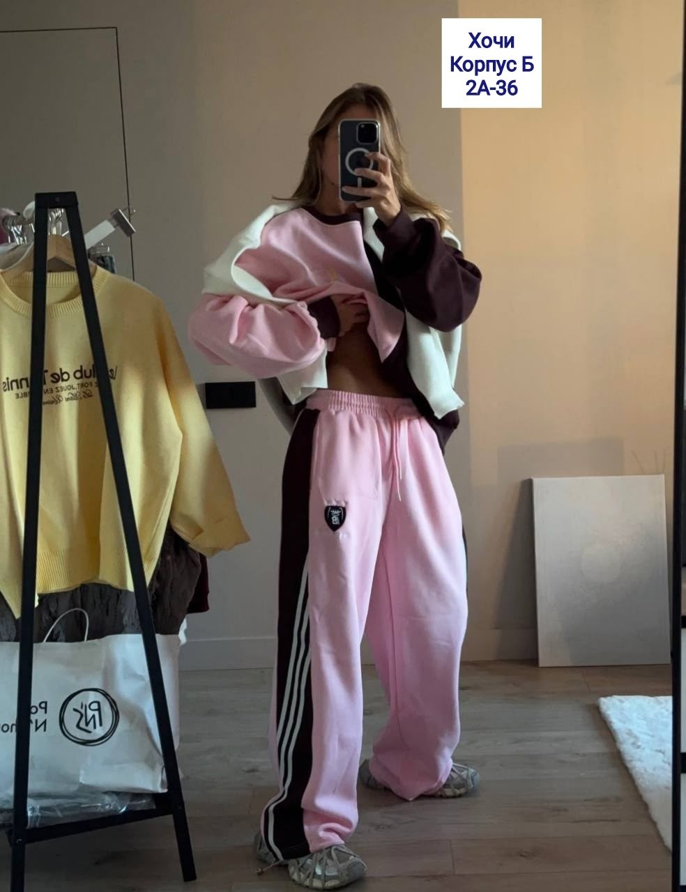 костюм спортивный двойка,спортивные костюмы,костюм двойка свитшот и брюки,повседневный спортивный костюм