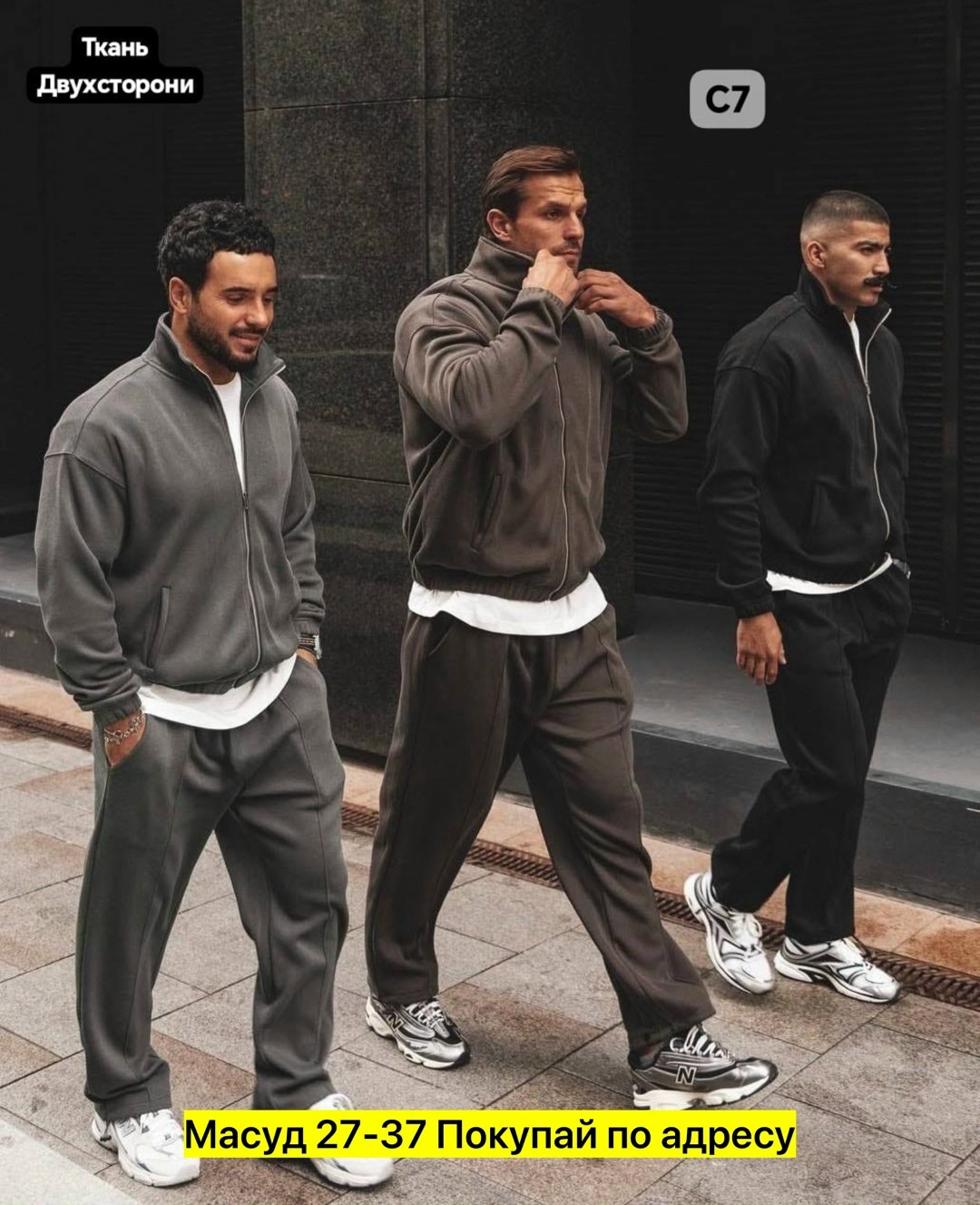 мужской спортивный костюм на флисе,спортивные костюмы для мужчин,мужские спортивные костюмы,мужской спортивный костюм серого цвета,костюм двойка для мужчин двухсторонний флис