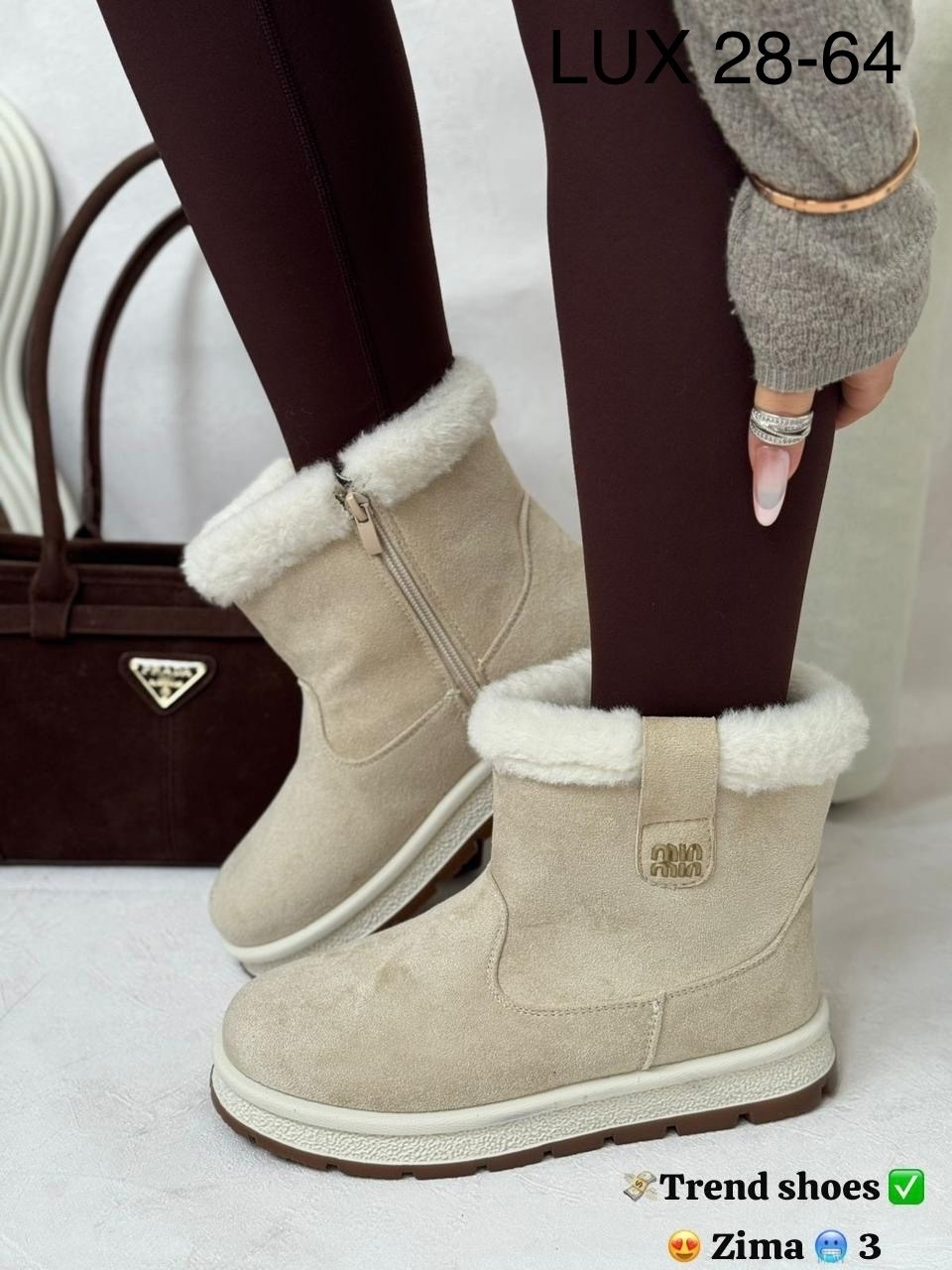 угги женские,,угги замш, женская, женская угги замш